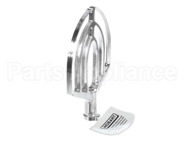 00-275459 Hobart Beater,A-20-B