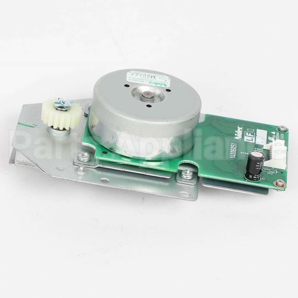 00658492 Bosch Gear