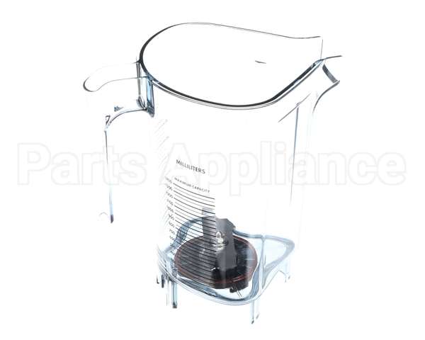 016015 Vita-Mix 48 Oz/1.4L Adv/T/Bld/No Lid