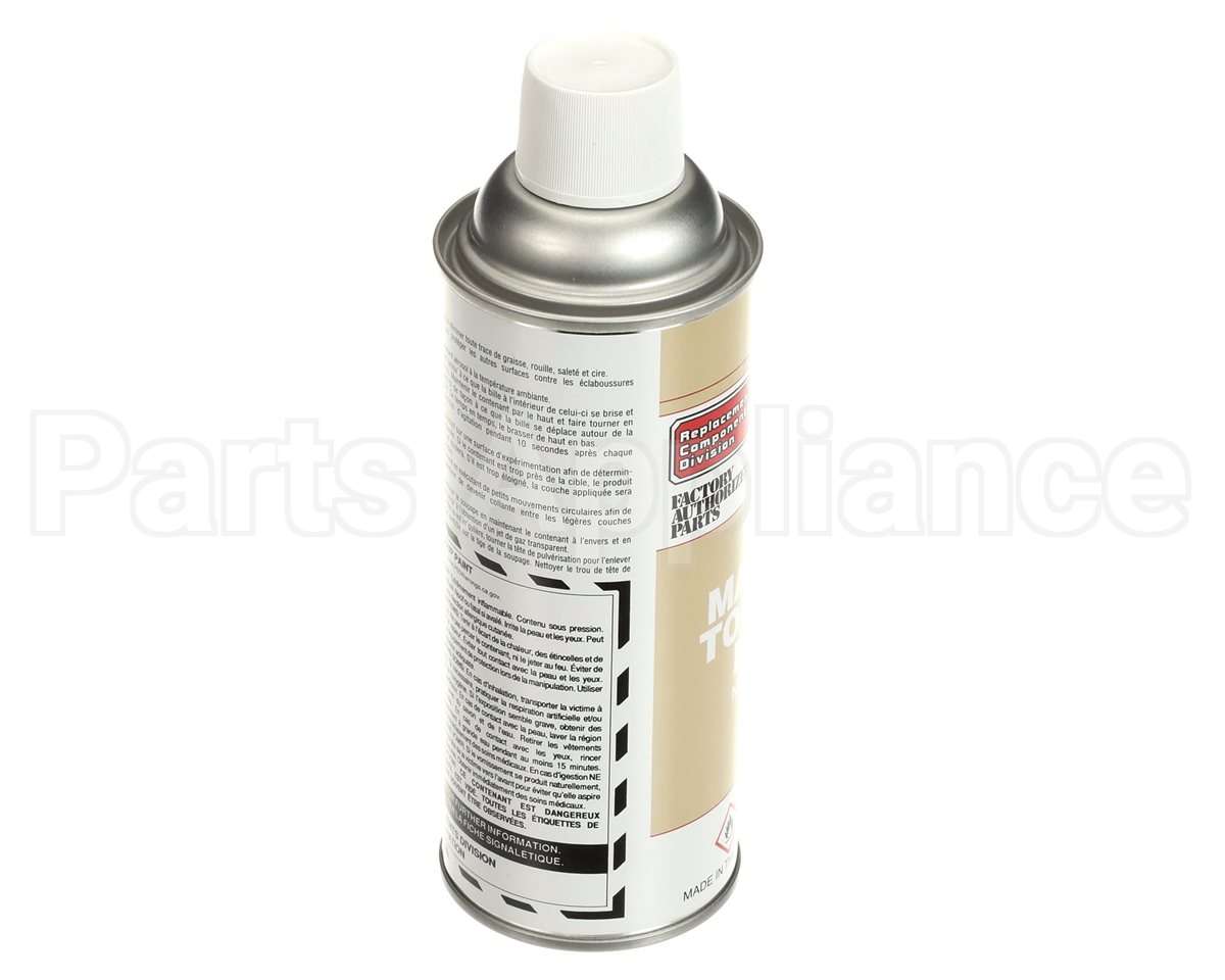 1171357 International Comfort Products Paint Haz -Haz-