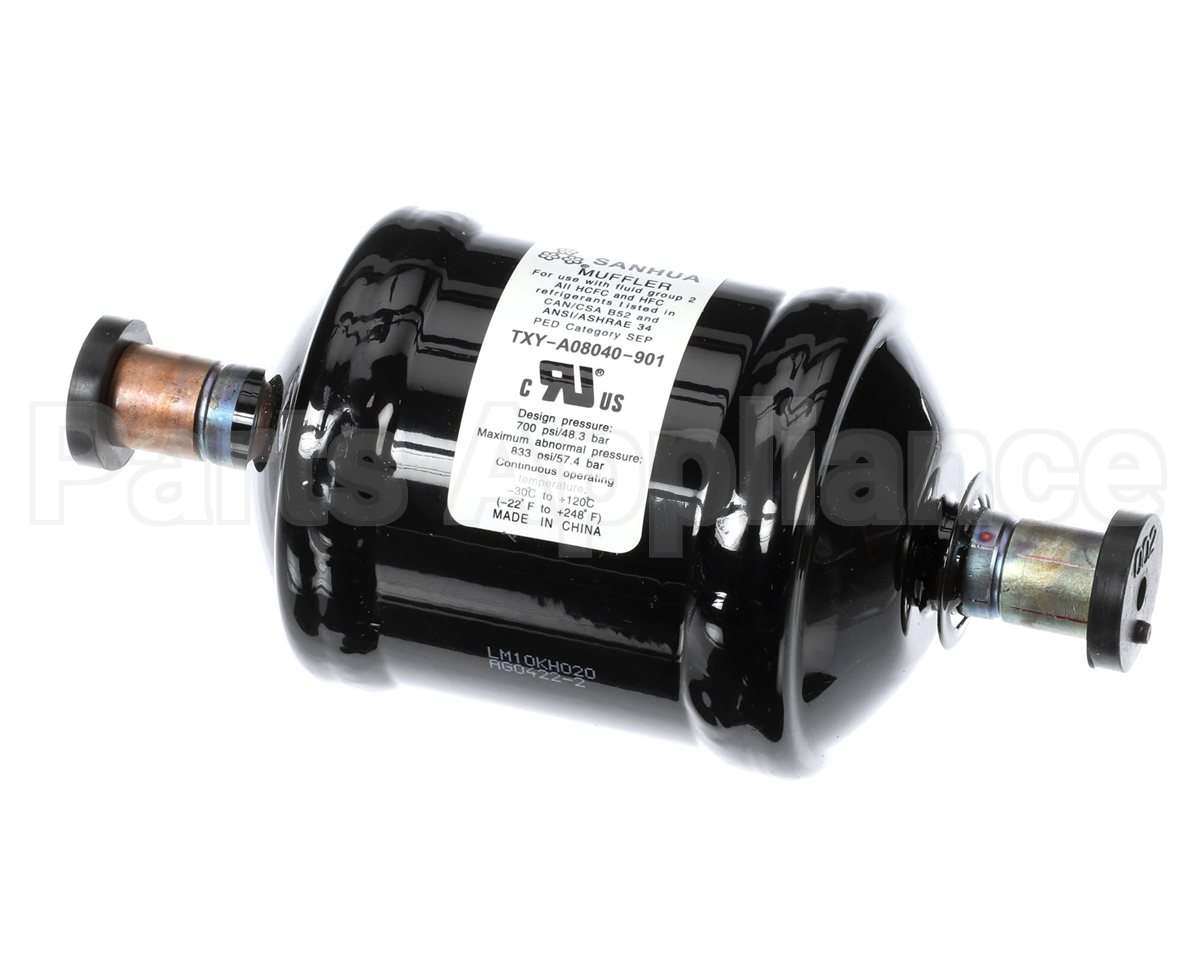 1174688 International Comfort Pro Muffler