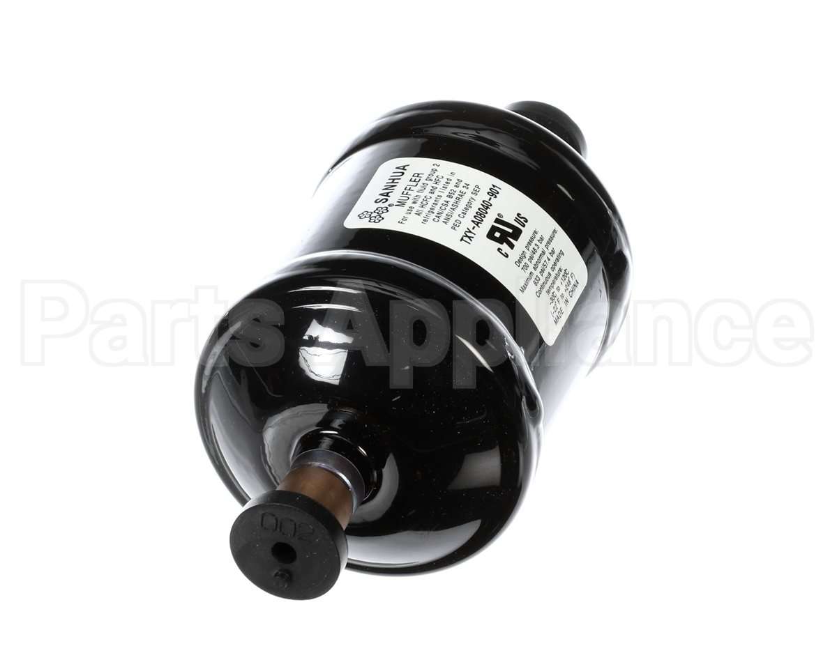 1174688 International Comfort Pro Muffler