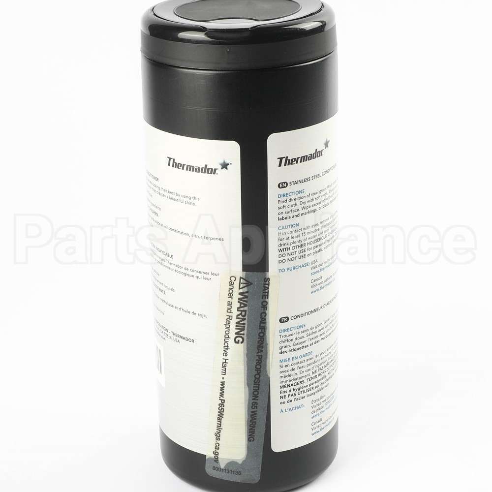17002200 Bosch Cleaner