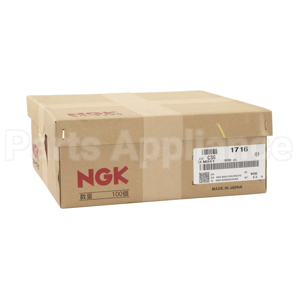 1716 NGK Cs6 Shop Pack 100 (Rc12Yc)
