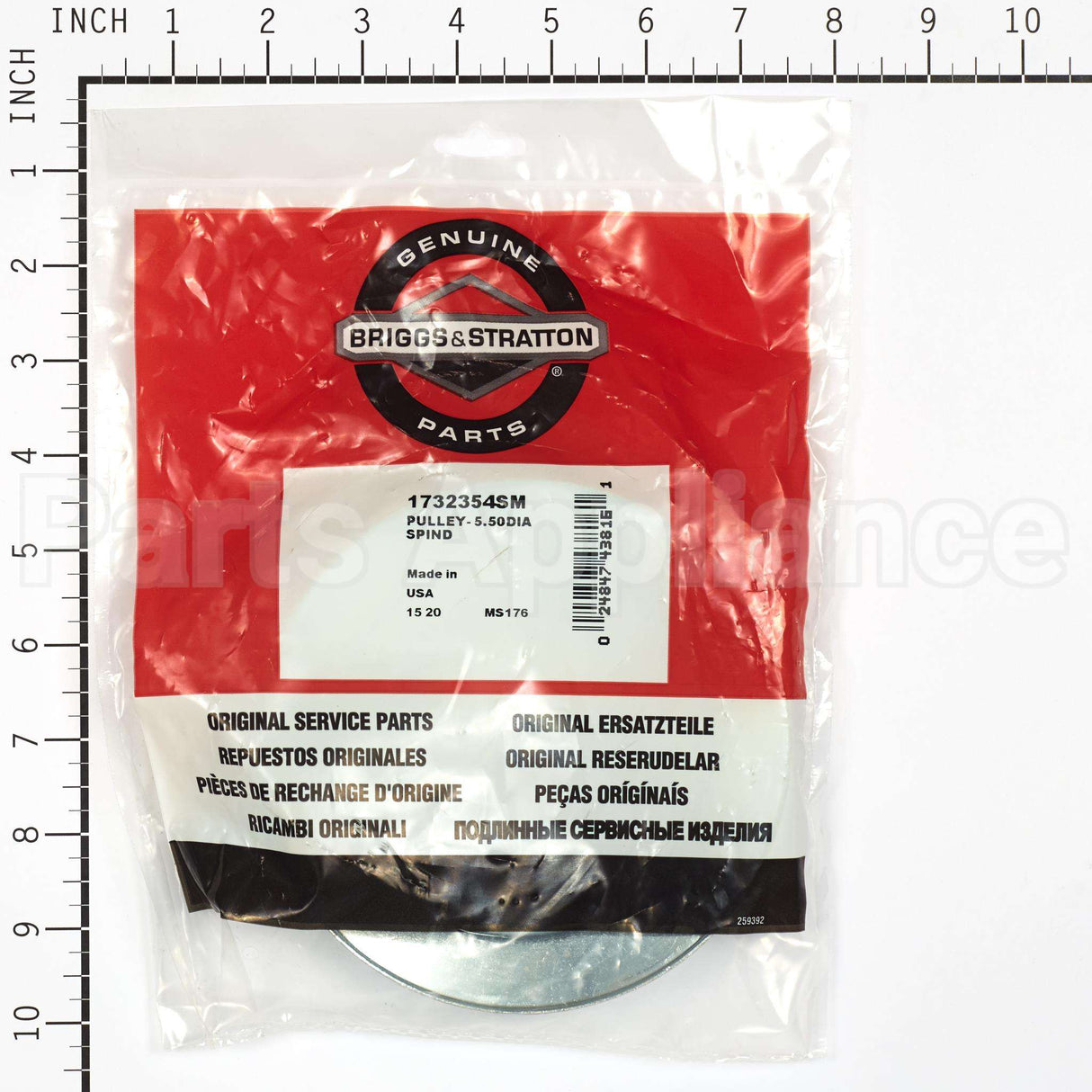 1732354SM Briggs & Stratton Pulley- 5.50Dia Spind