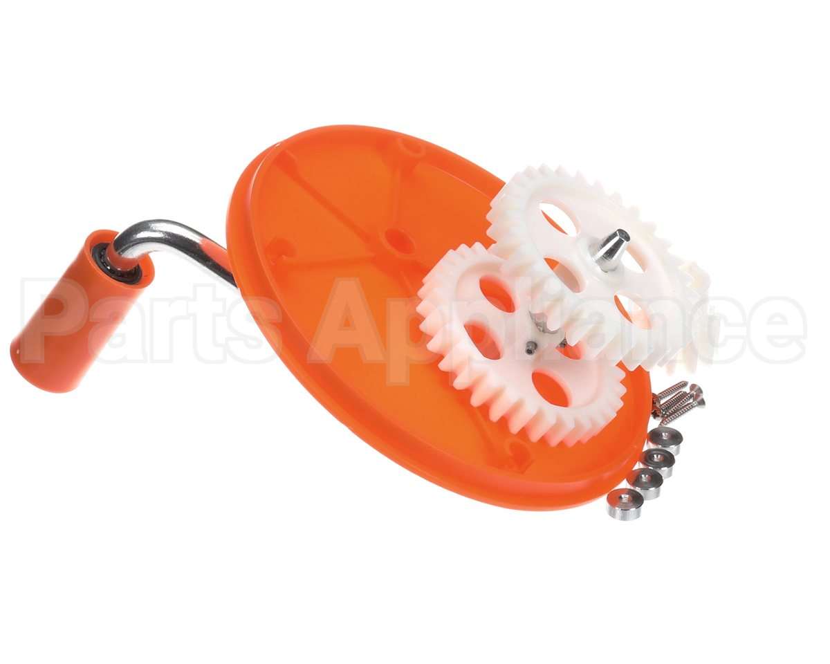 1812 Dynamic Mixer Small Cover W/ Handle And Gear