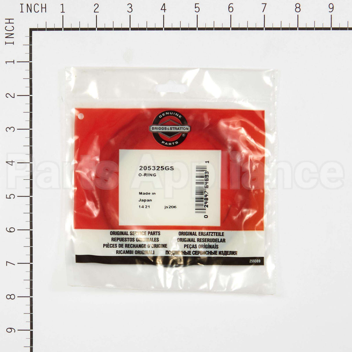 205325GS Briggs & Stratton O-Ring
