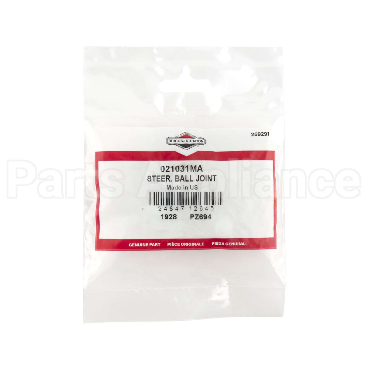 21031MA Briggs & Stratton Steer. Ball Joint