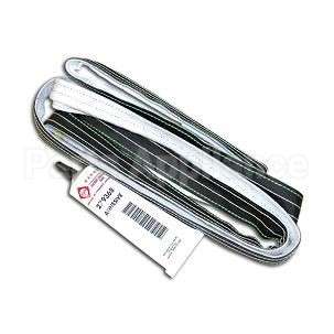 239087 Whirlpool Seal