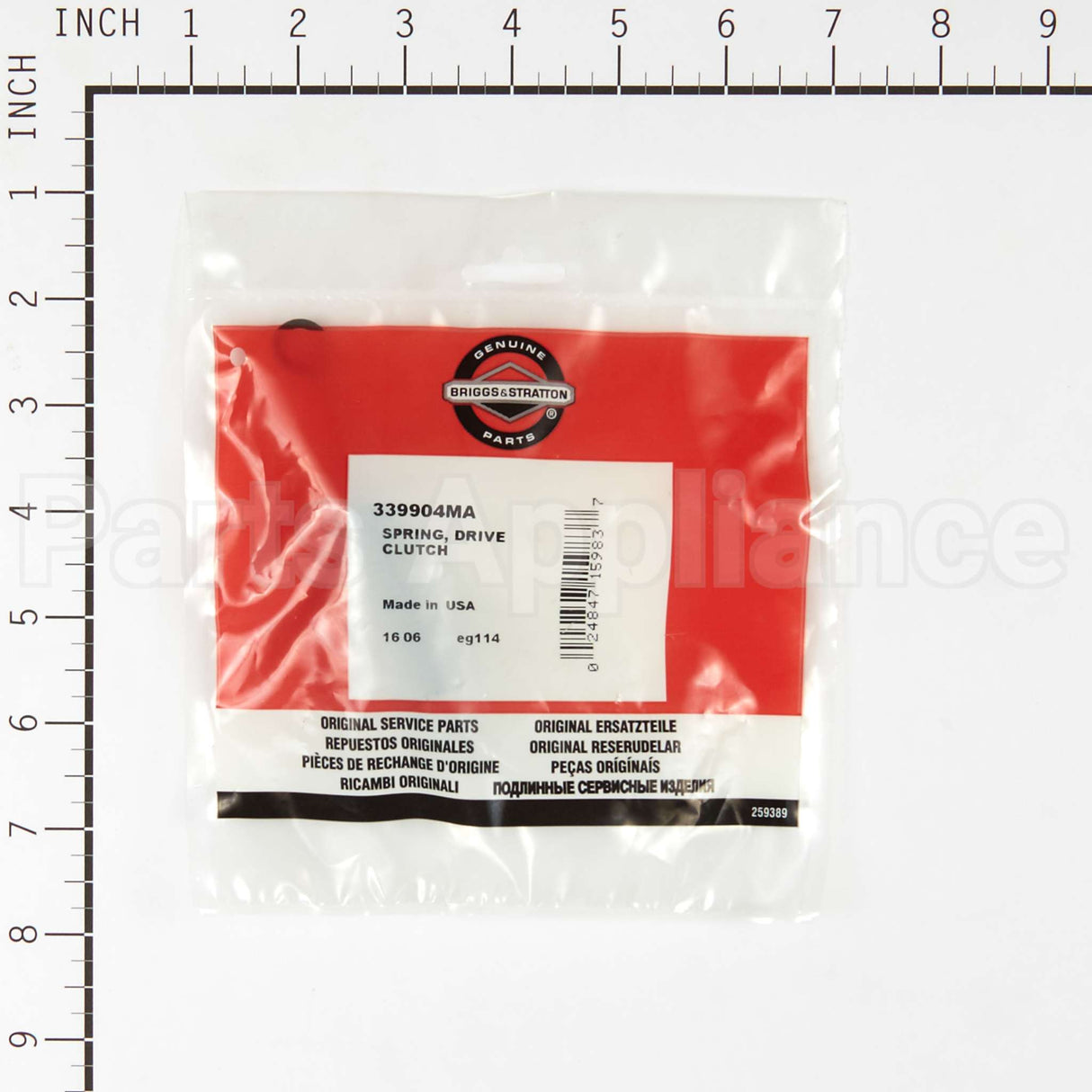 339904MA Briggs & Stratton Spring Drive Clutch