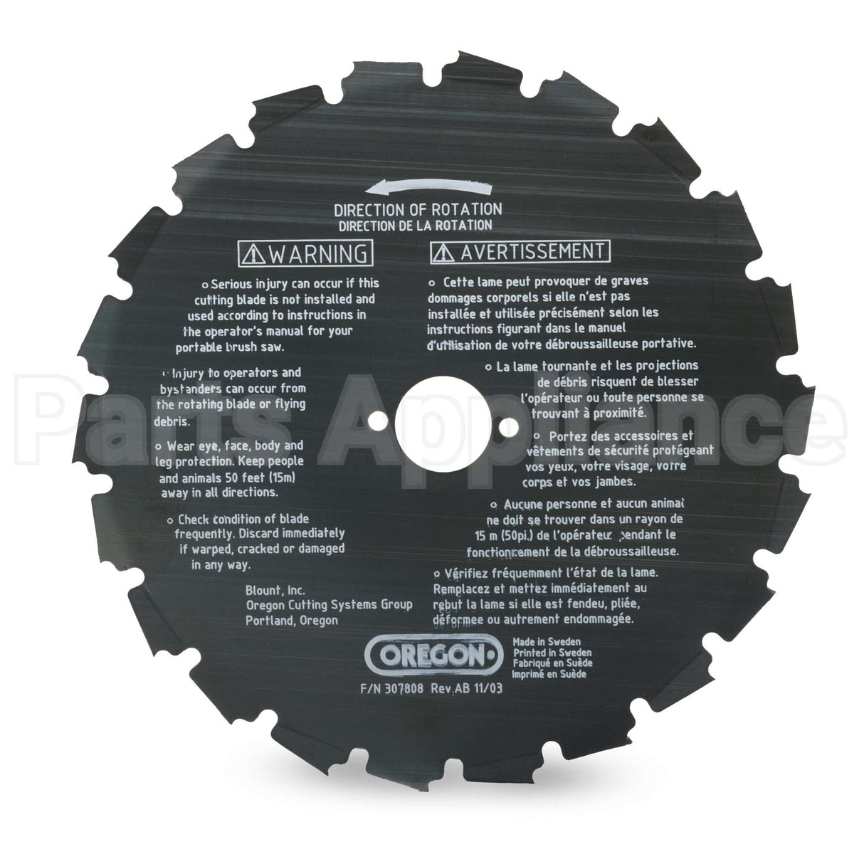 41-931 Oregon Eia Brush Blade 8In 22 Teeth 2