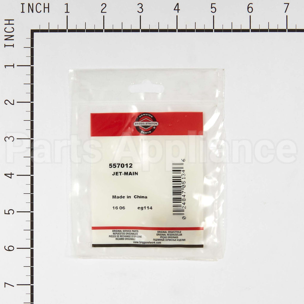557012 Briggs & Stratton Jet-Main