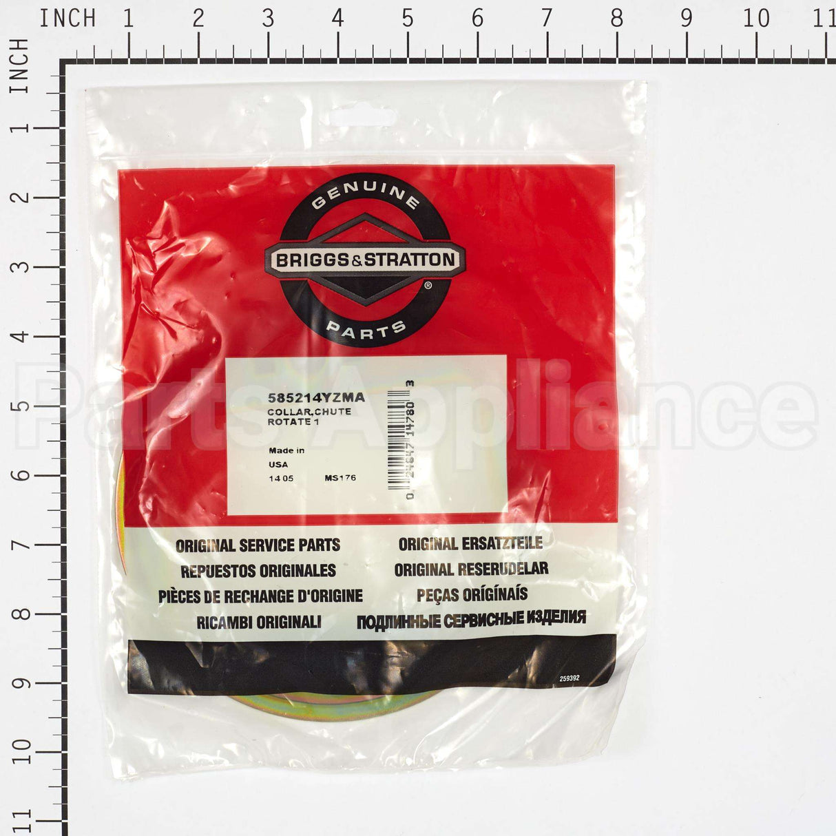 585214YZMA Briggs & Stratton Collarchute Rotate 1