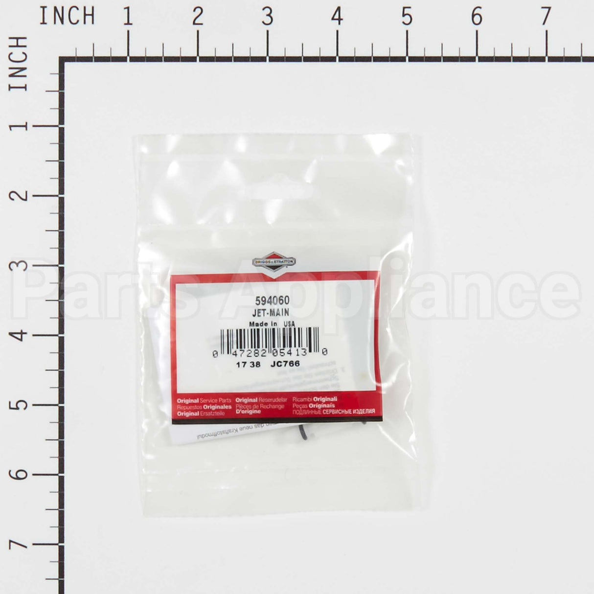 594060 Briggs & Stratton Jet-Main