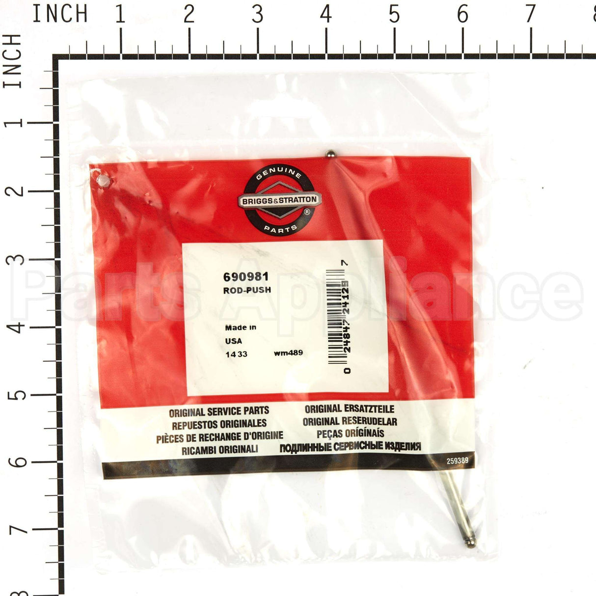 597785 Briggs & Stratton Rod Push