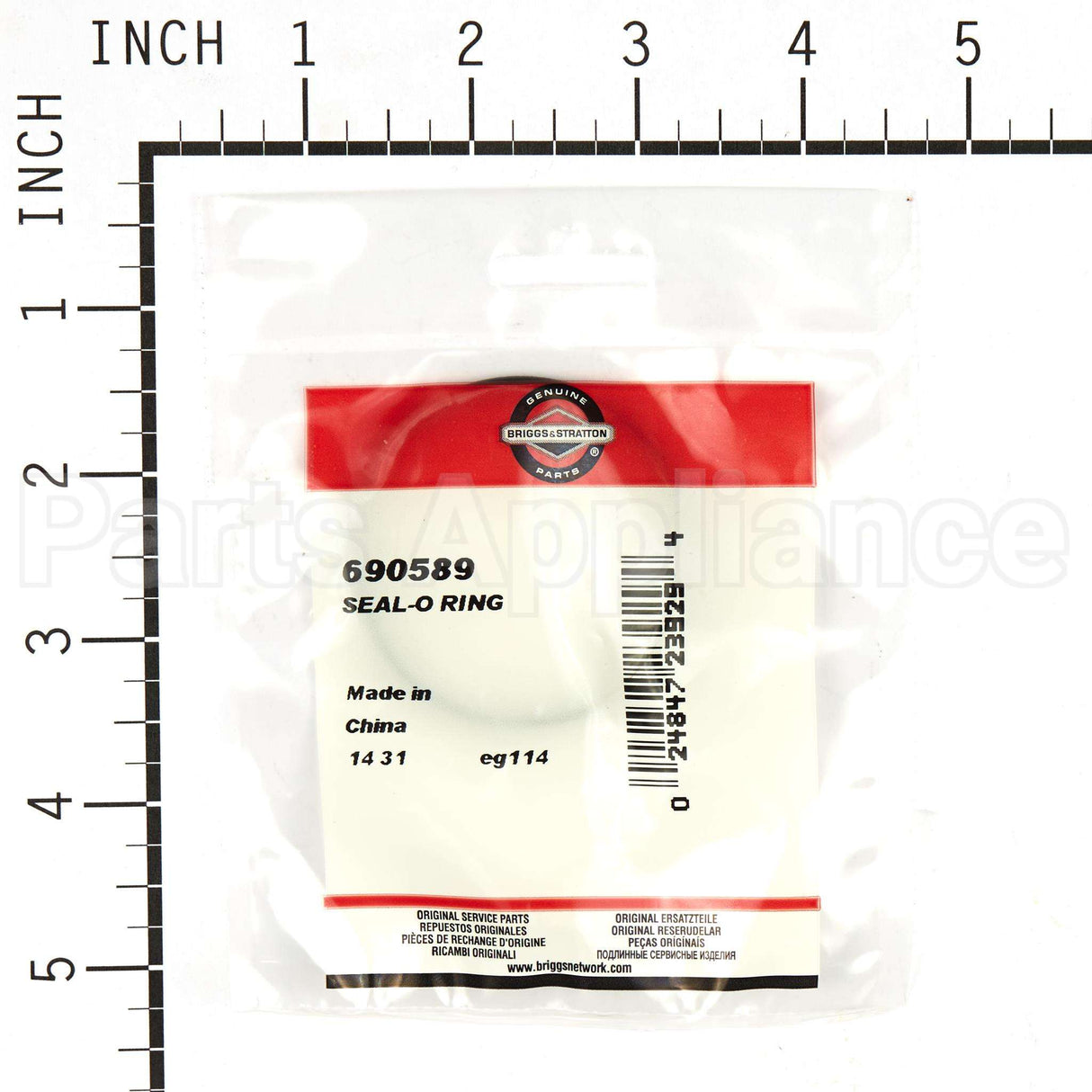 690589 Briggs & Stratton Seal-O Ring