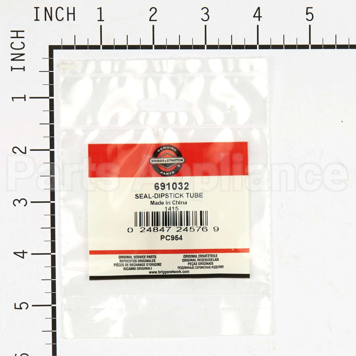 691032 Briggs & Stratton Seal-Dipstick Tube
