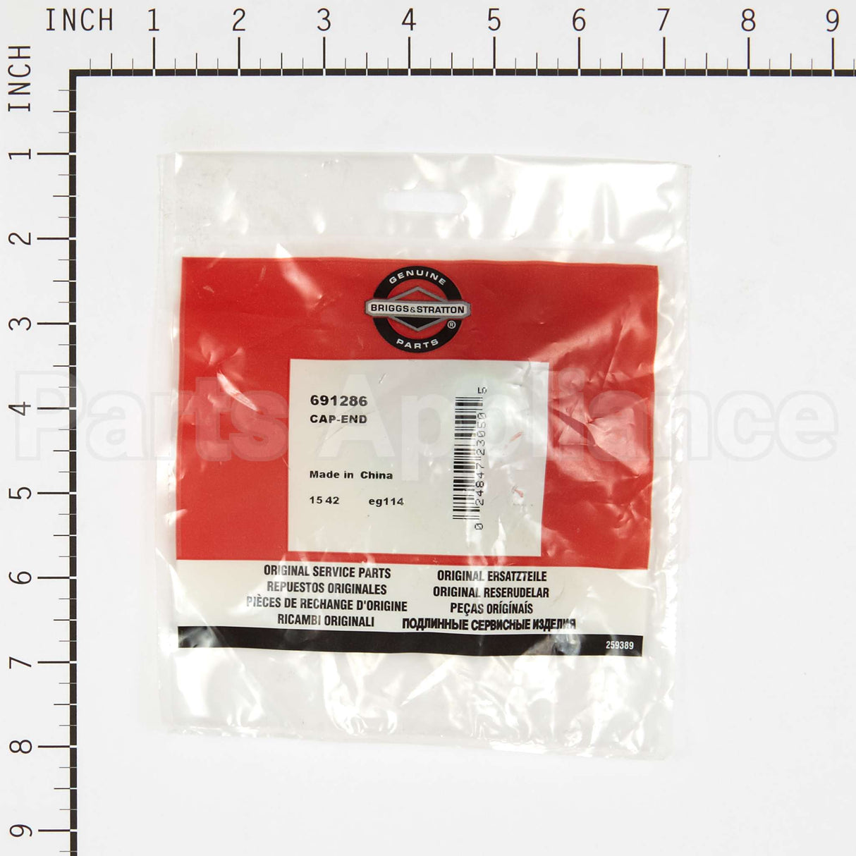 691286 Briggs & Stratton Cap-End