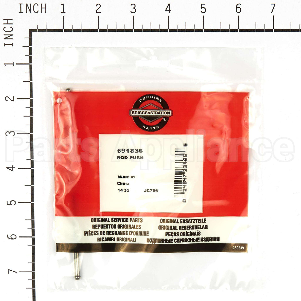 691836 Briggs & Stratton Rod-Push