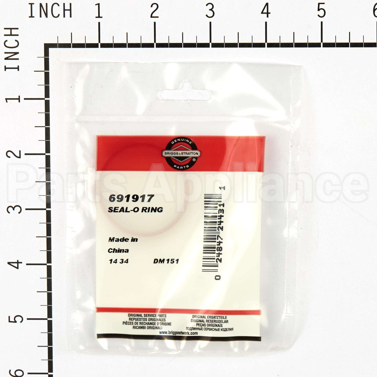 691917 Briggs & Stratton Seal-O Ring