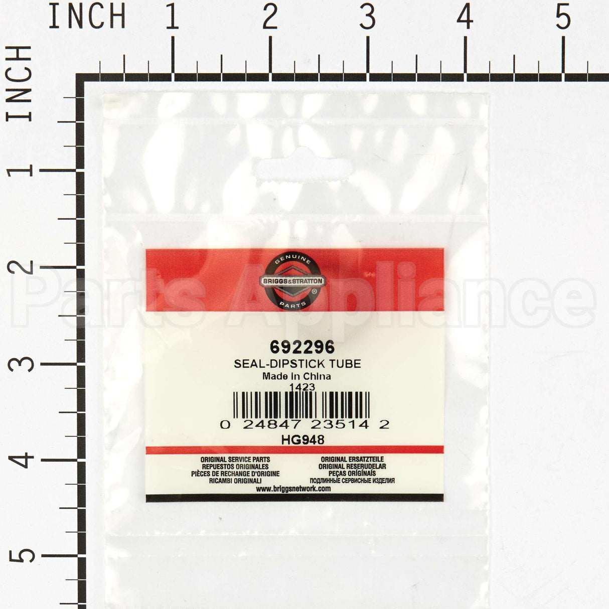 692296 Briggs & Stratton Seal-Dipstick Tube