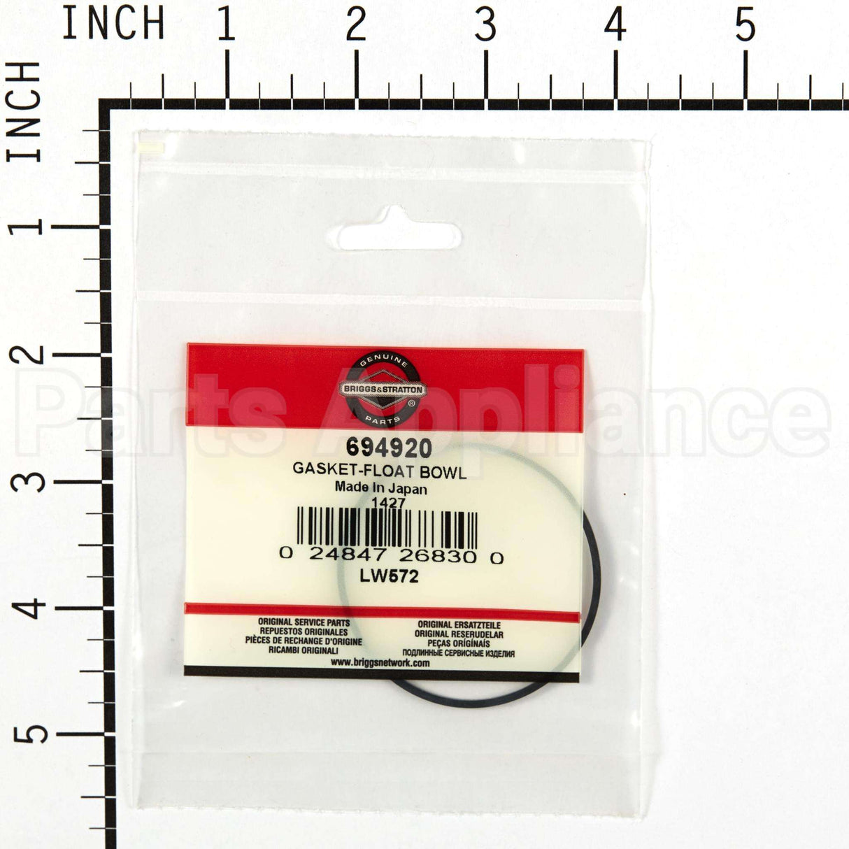 694920 Briggs & Stratton Gasket-Float Bowl