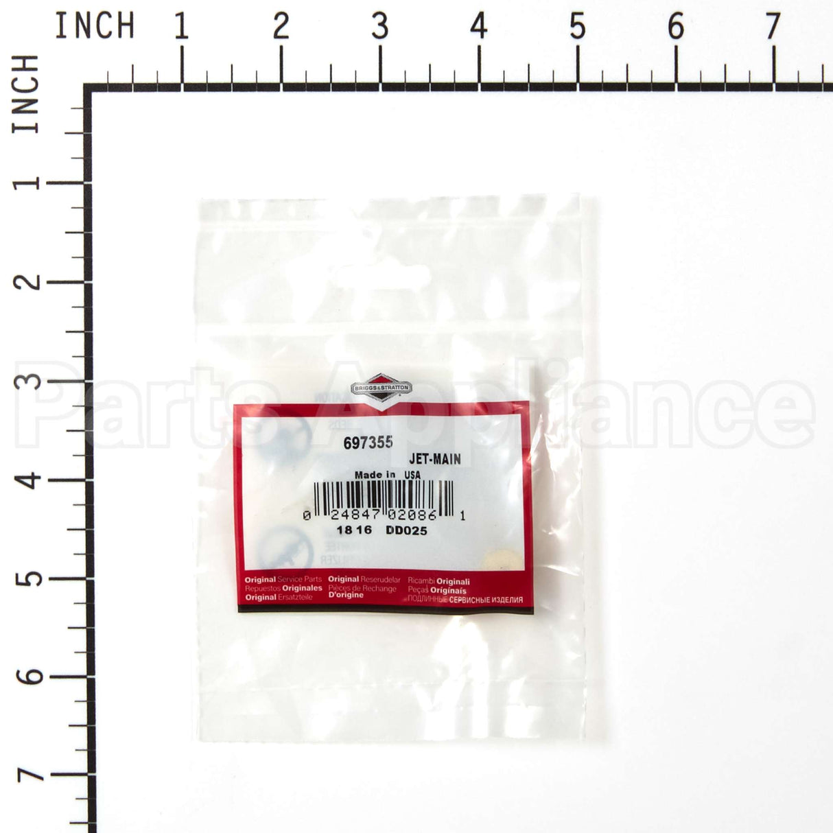 697355 Briggs & Stratton Jet-Main