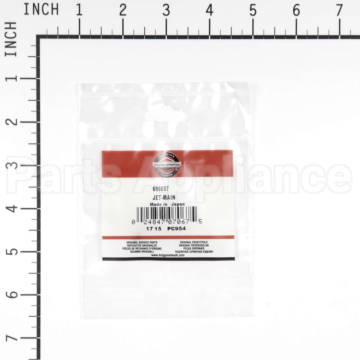 699897 Briggs & Stratton Jet-Main