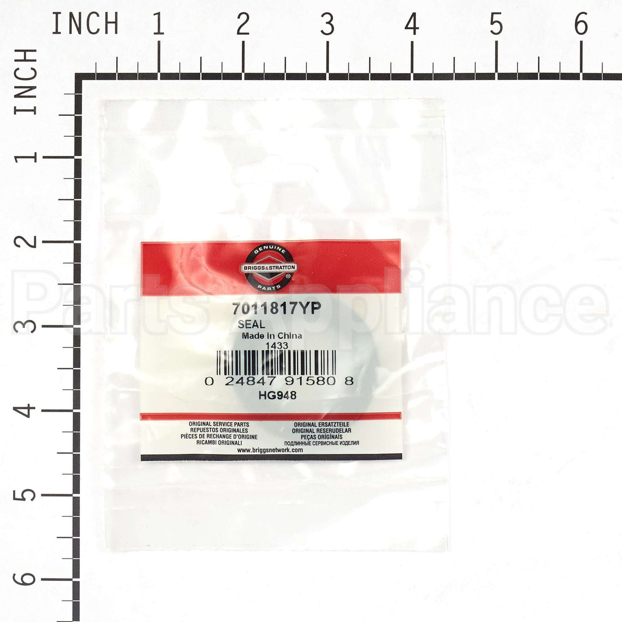 7011817YP Briggs & Stratton Seal