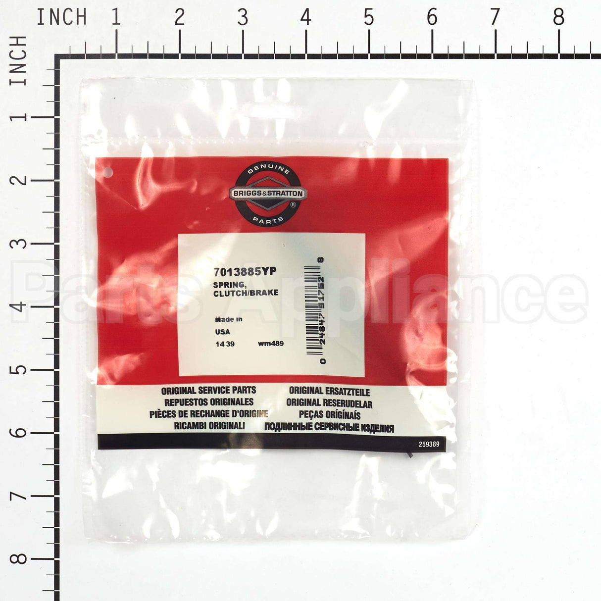 7013885YP Briggs & Stratton Spring Clutch/Brake