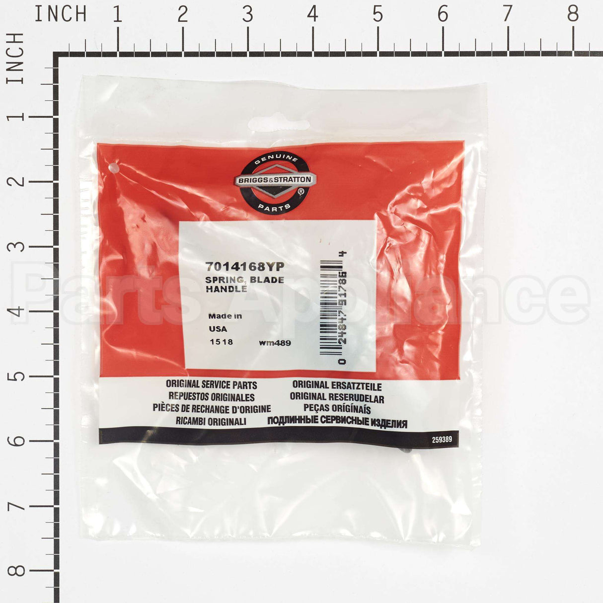7014168YP Briggs & Stratton Spring Blade Handle