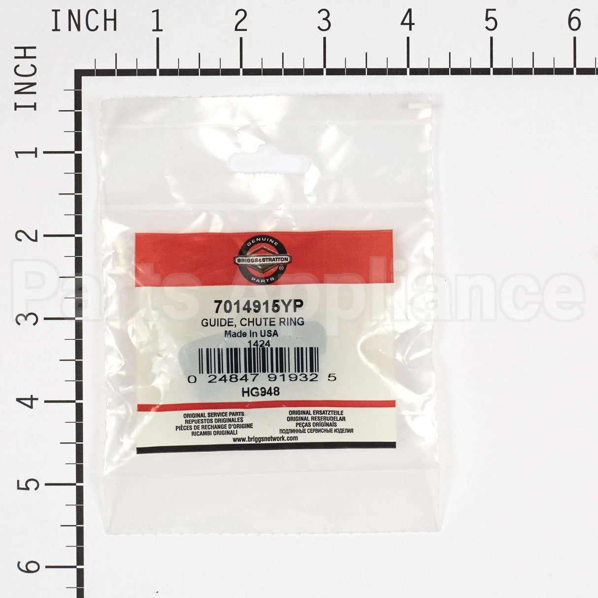 7014915YP Briggs & Stratton Guide Chute Ring