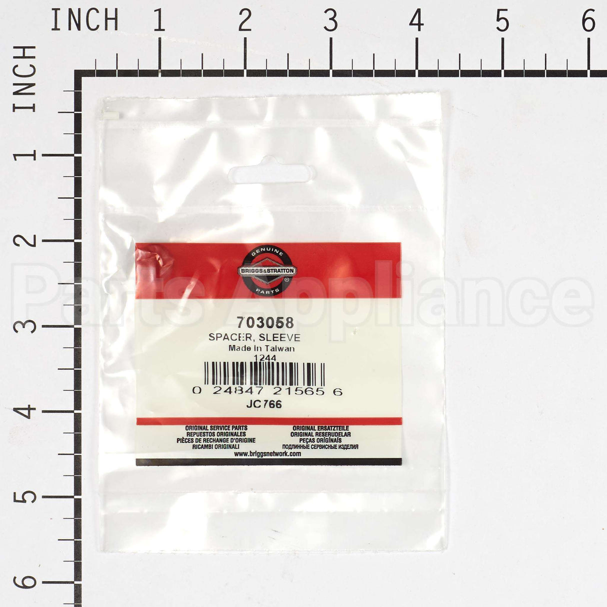 703058 Briggs & Stratton Spacer Sleeve