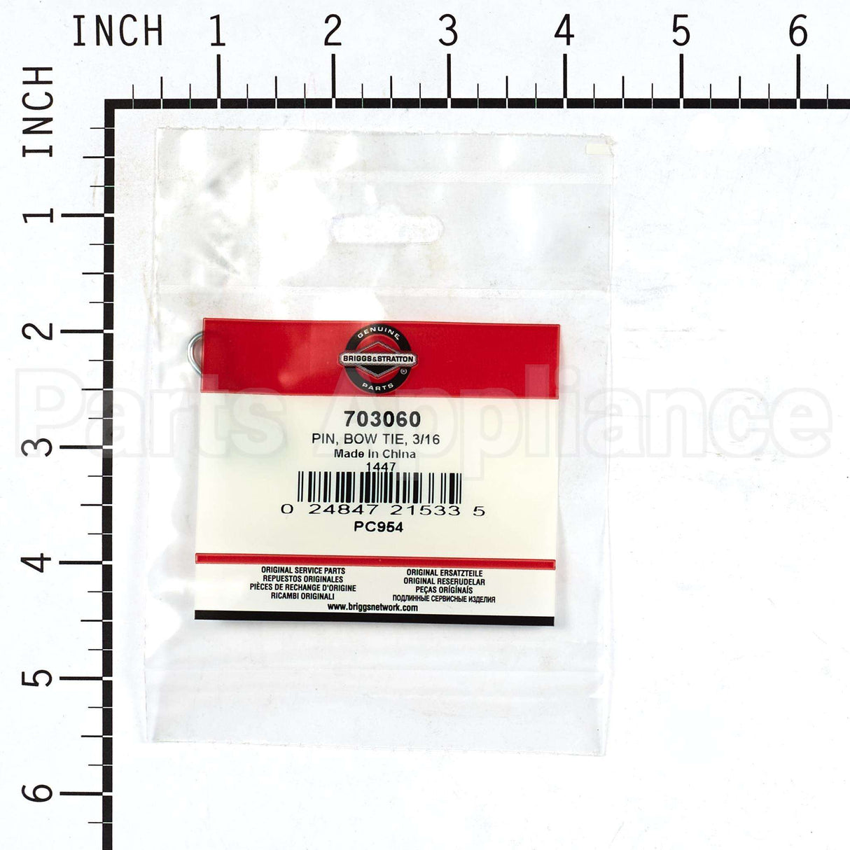 703060 Briggs & Stratton Pin Bow Tie 3/16