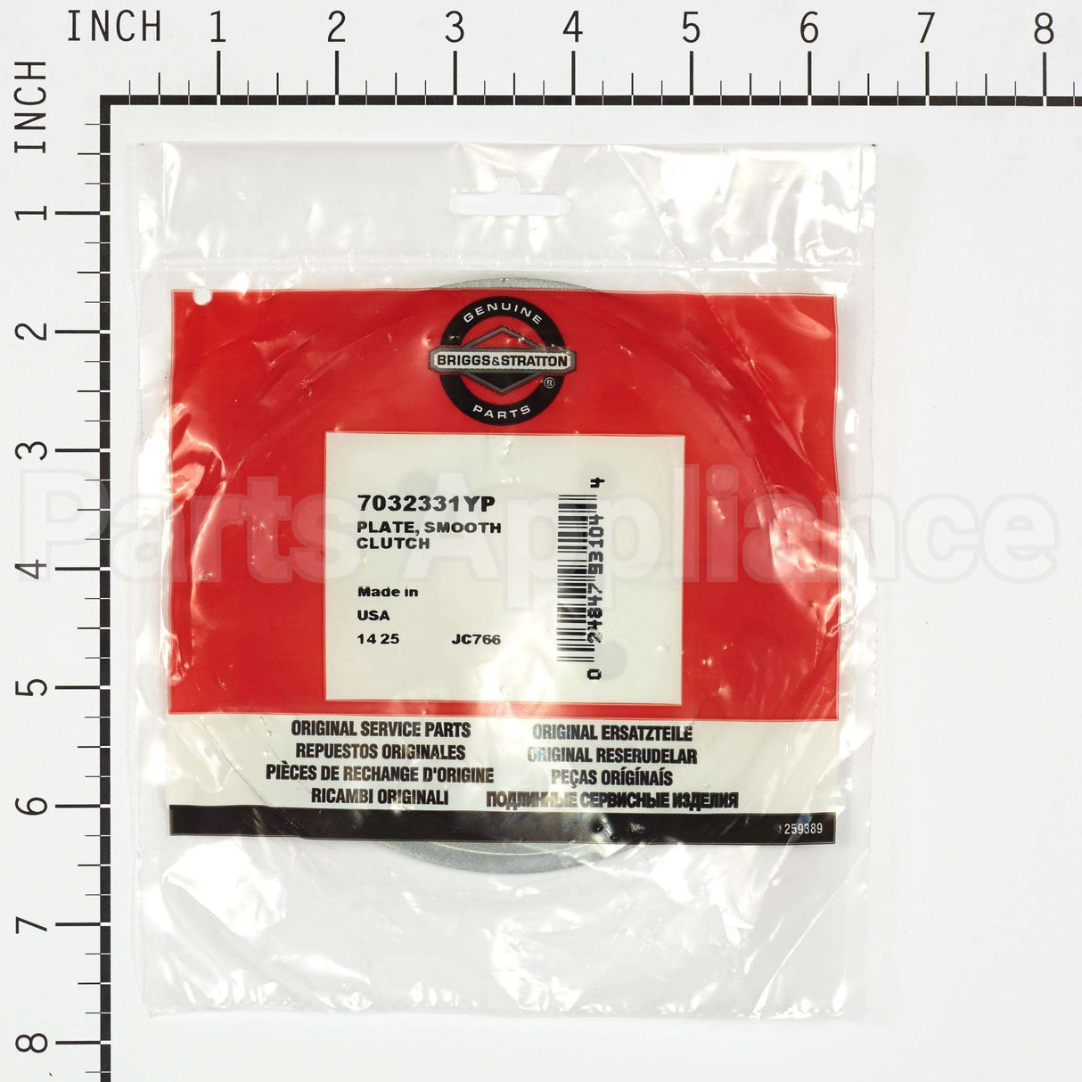 7032331YP Briggs & Stratton Plate Smooth Clutch
