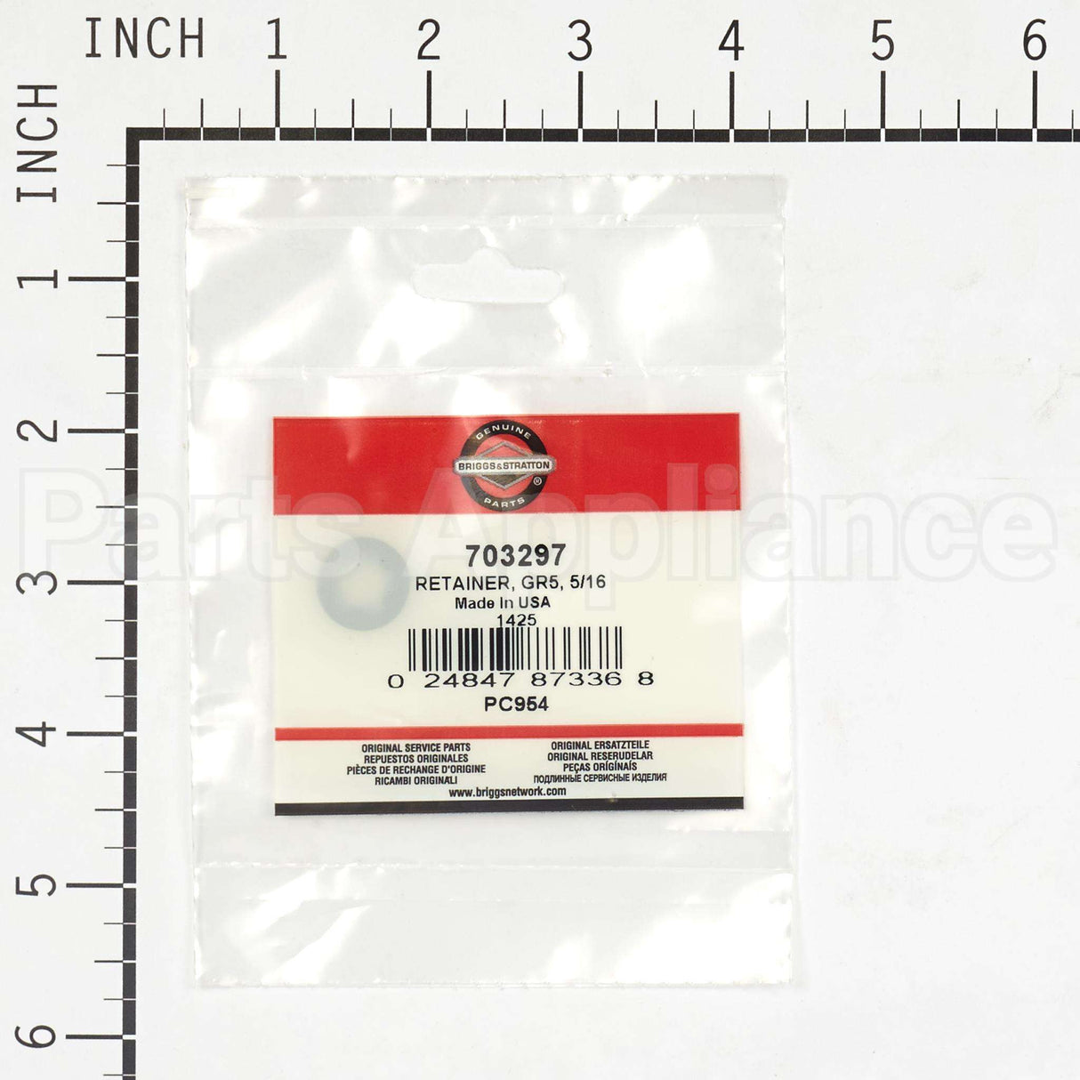703297 Briggs & Stratton Retainer Gr5 5/16