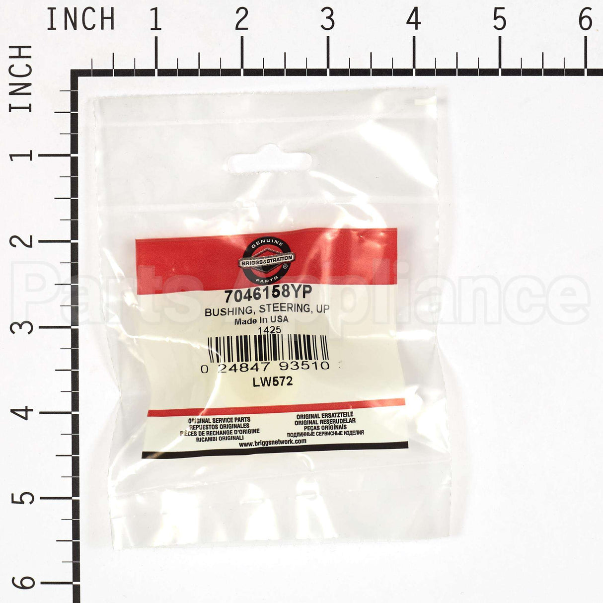 7046158YP Briggs & Stratton Bushing Steering Up