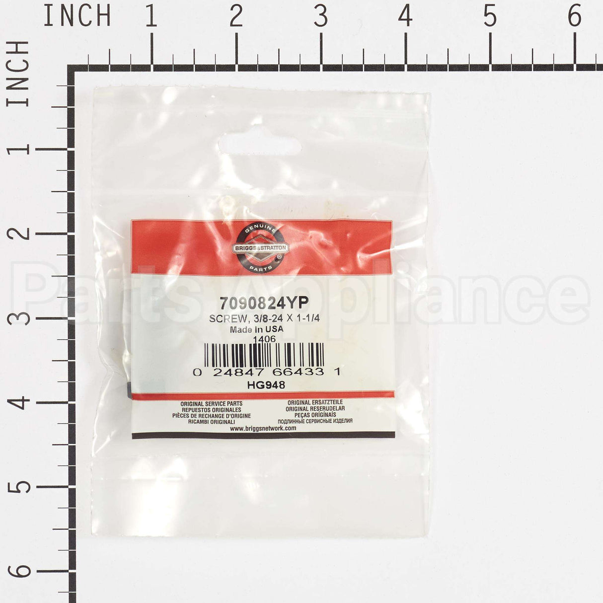 7090824YP Briggs & Stratton Screw 3/8-24 X 1-1/4
