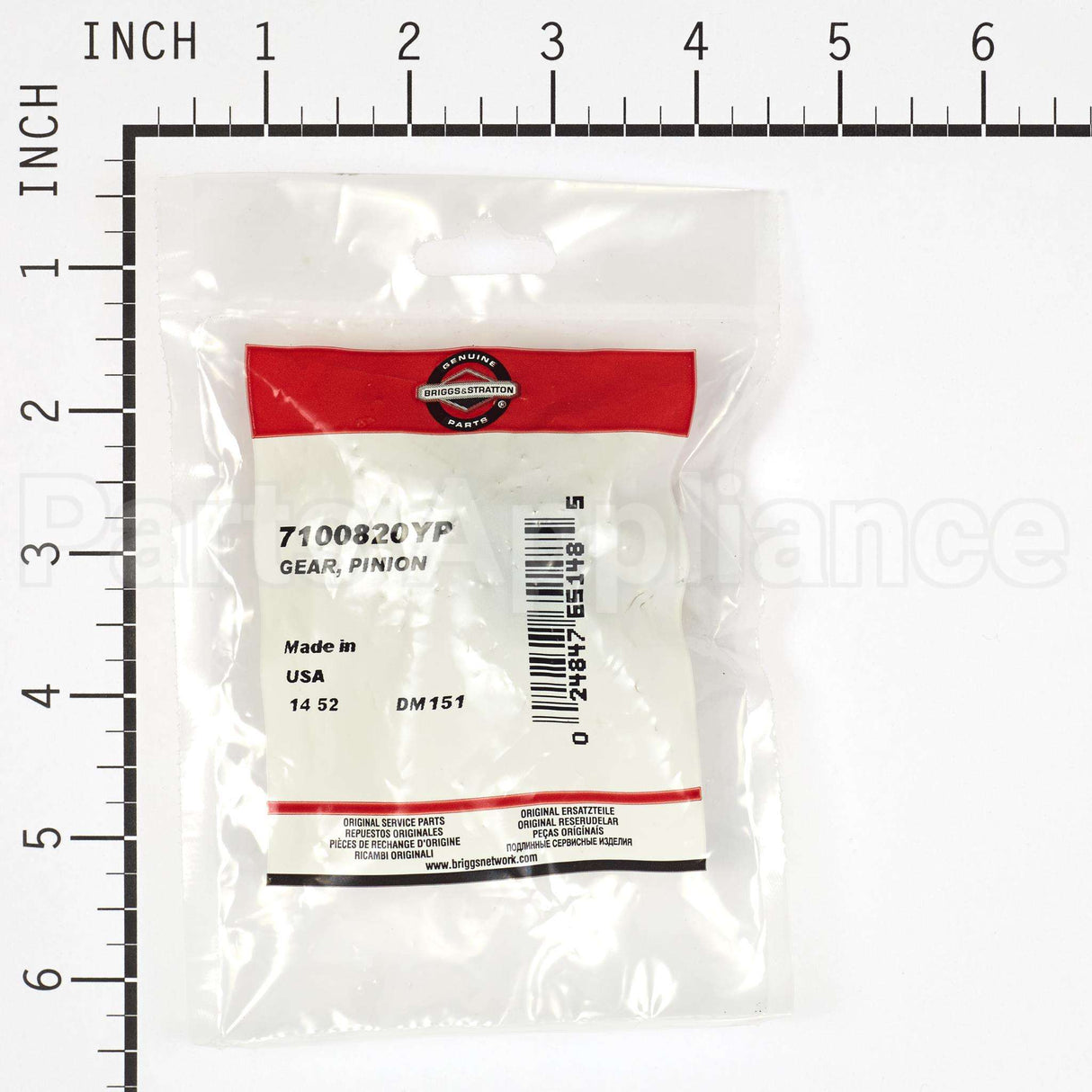 7100820YP Briggs & Stratton Gear Pinion