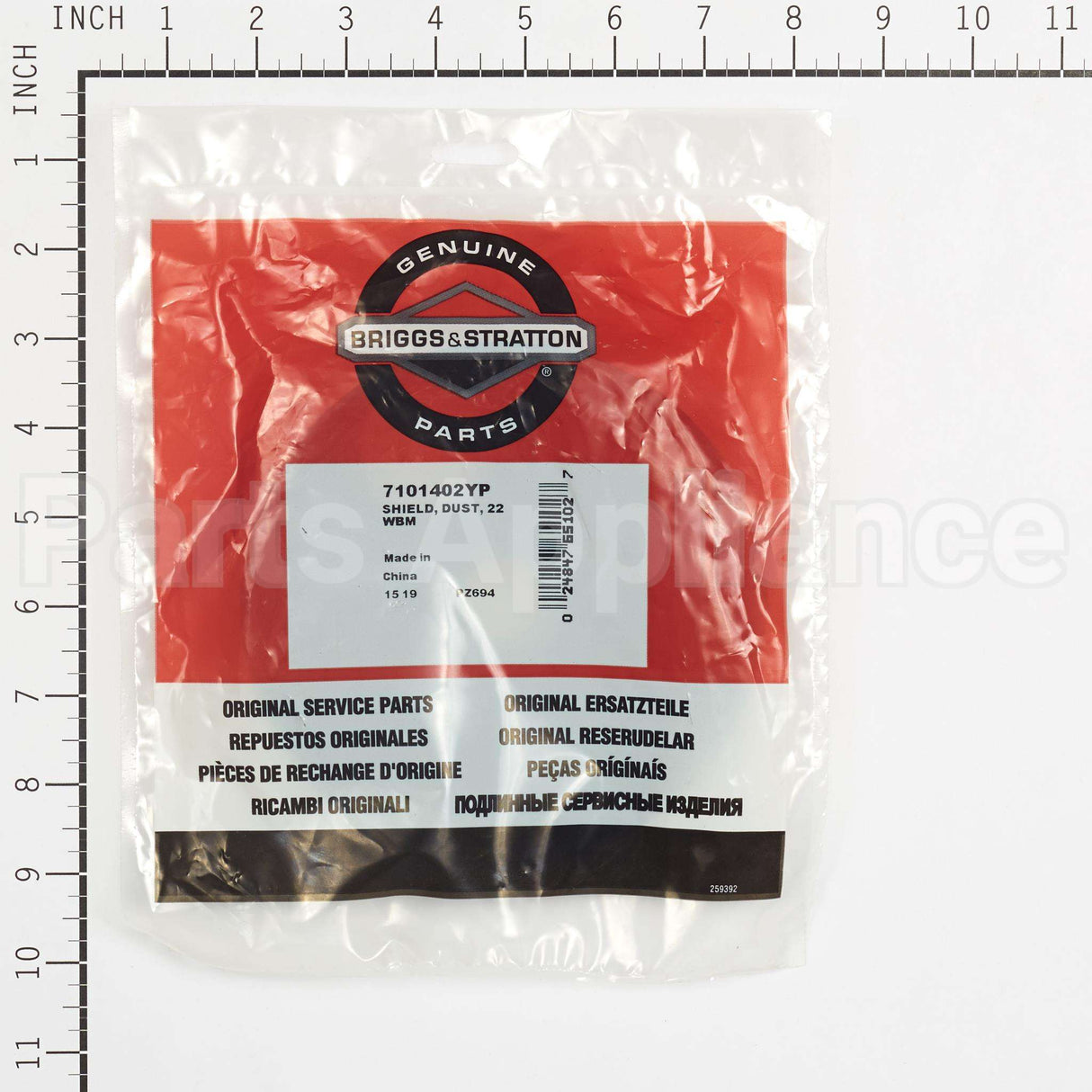7101402YP Briggs & Stratton Shield Dust 22 Wbm