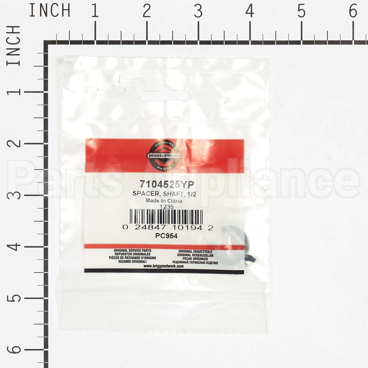 7104525YP Briggs & Stratton Spacer Shaft 1/2