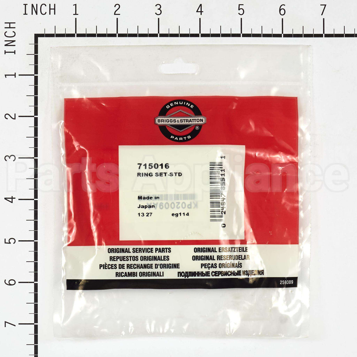 715016 Briggs & Stratton Ring Set-Std