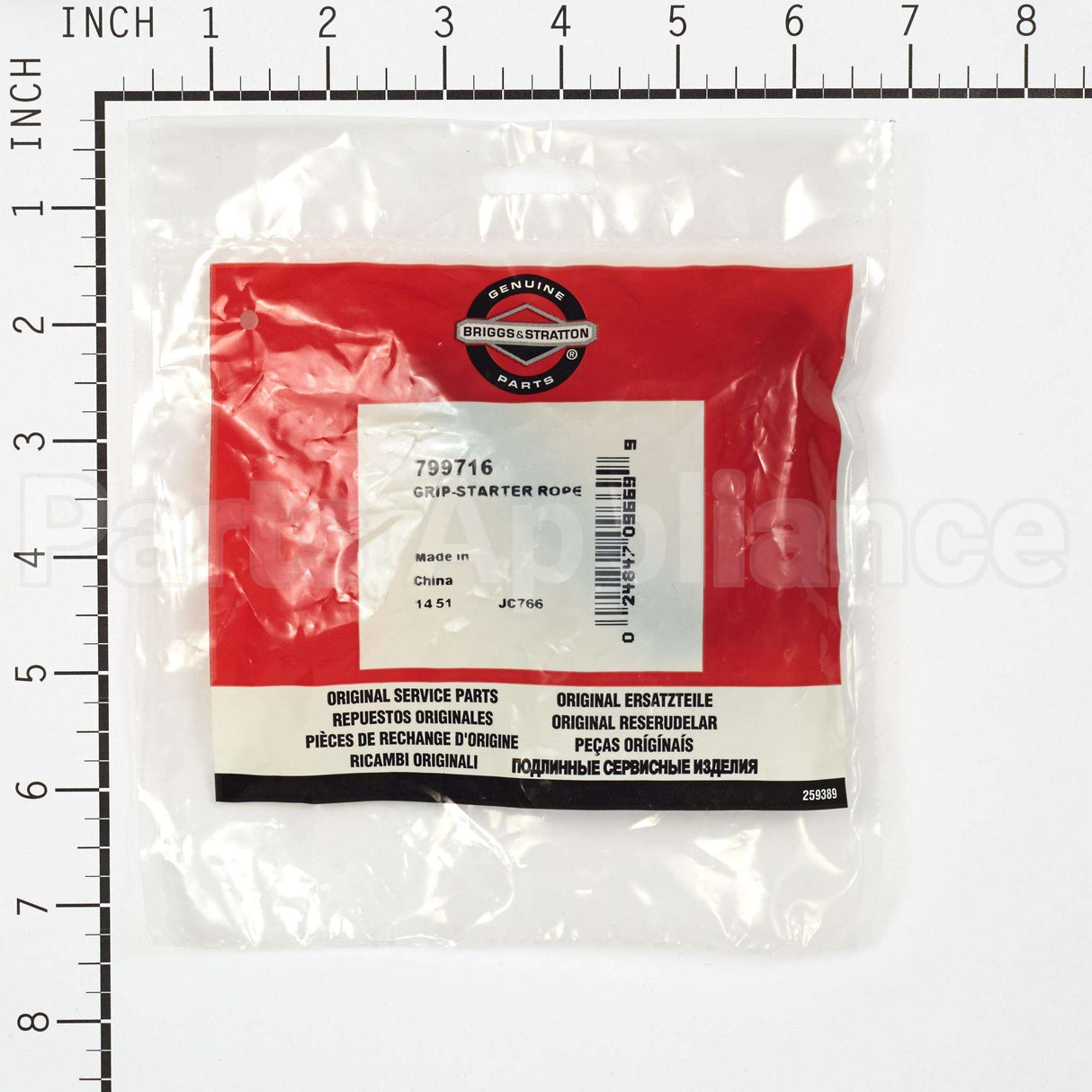 799716 Briggs & Stratton Grip-Starter Rope