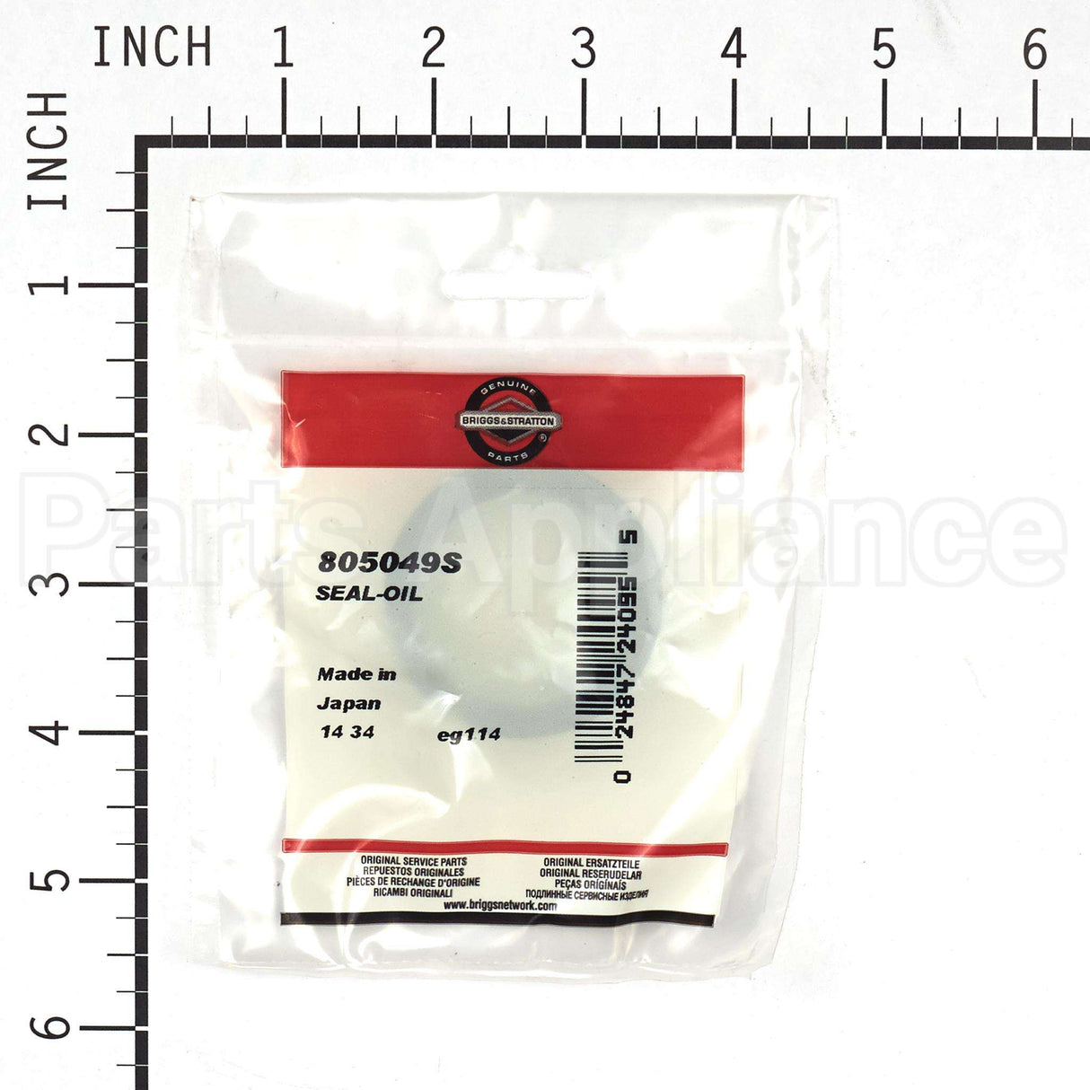 805049S Briggs & Stratton Seal-Oil