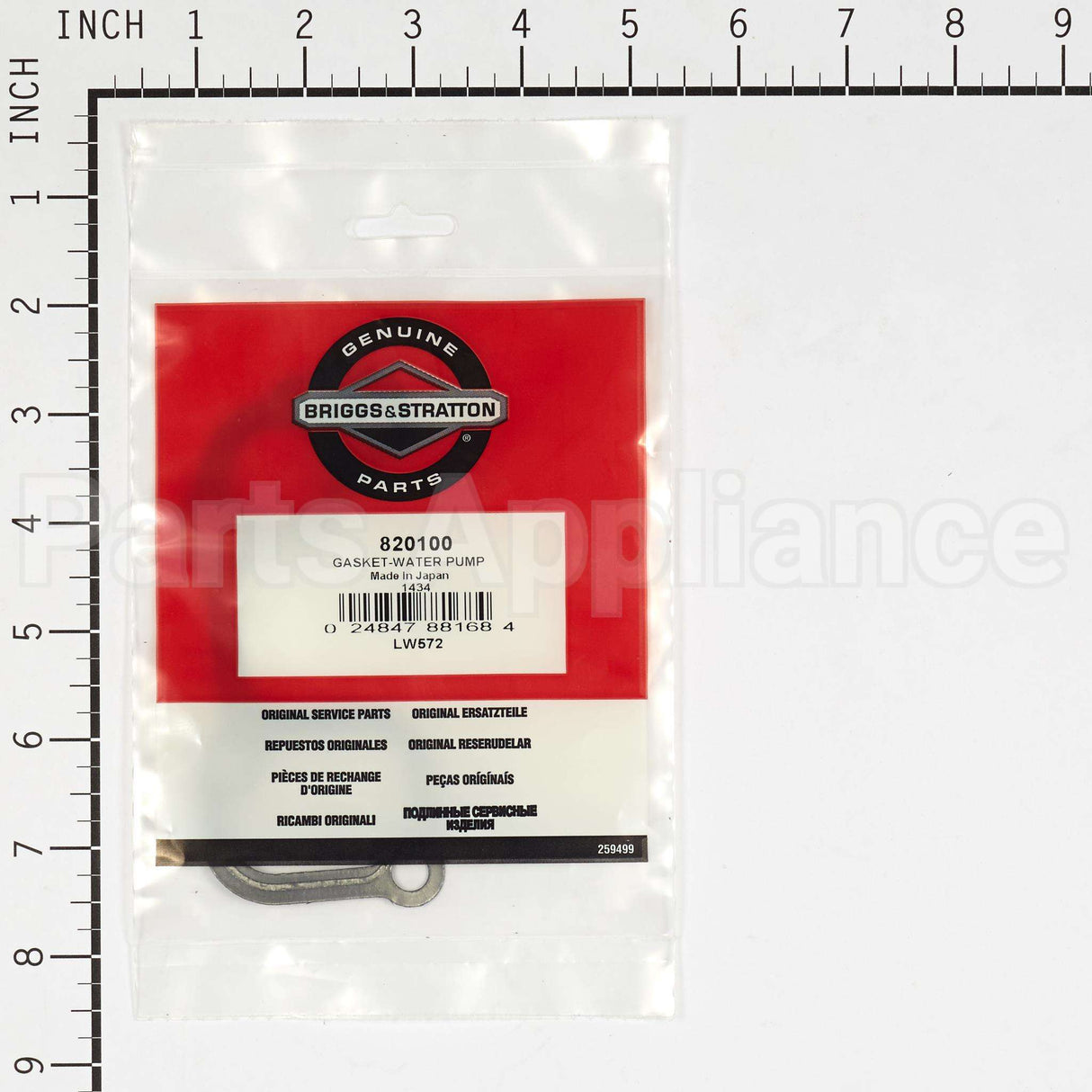 820100 Briggs & Stratton Gasket-Water Pump
