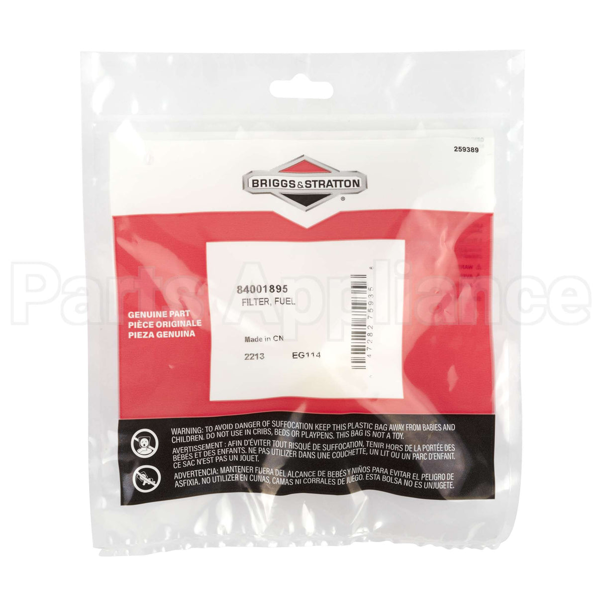 84001895 Briggs & Stratton Filter Fuel