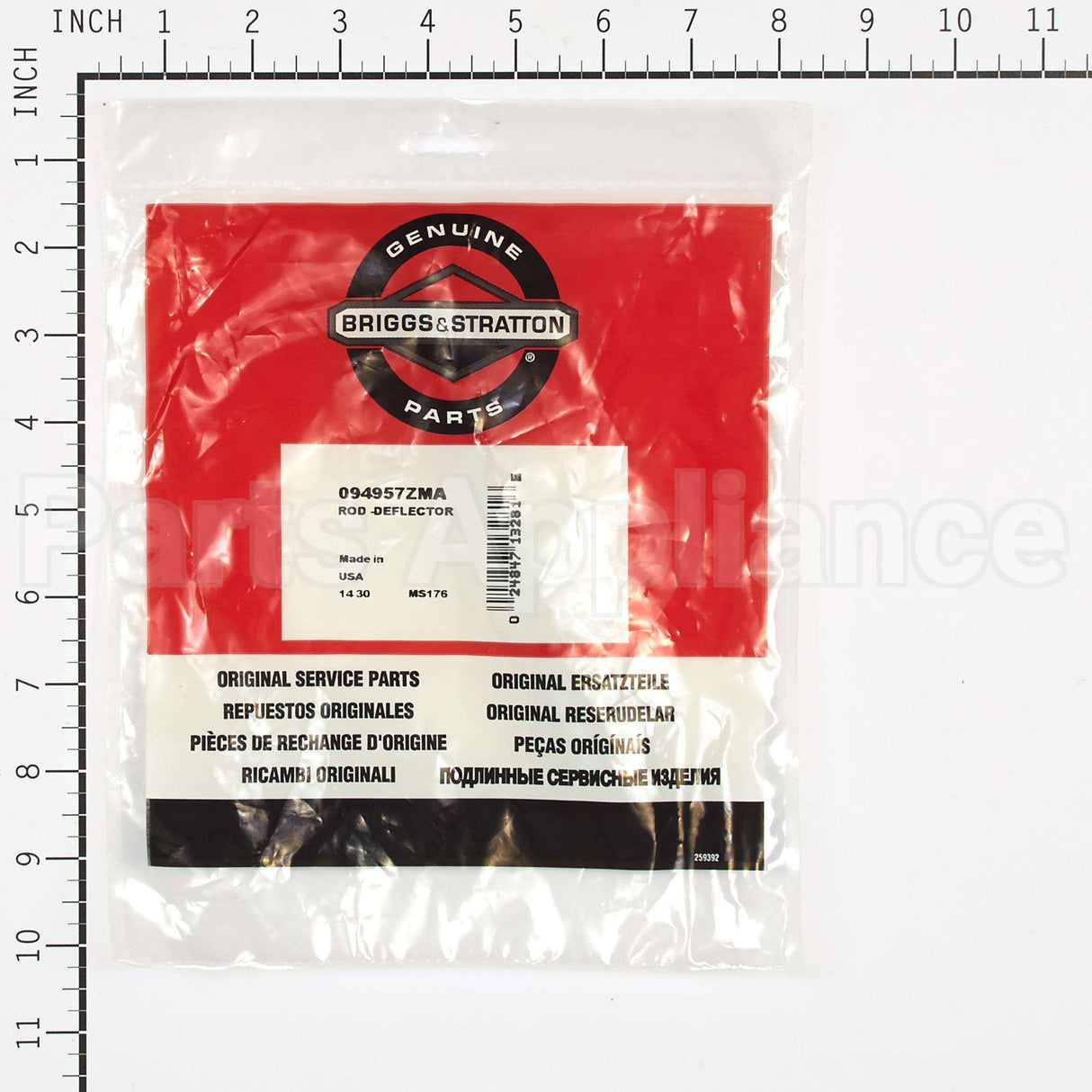 94957ZMA Briggs & Stratton Rod -Deflector