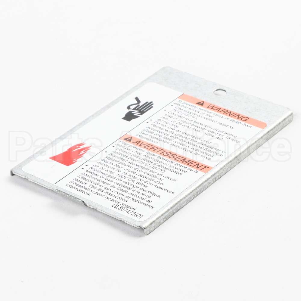 A03337103 Frigidaire Cover