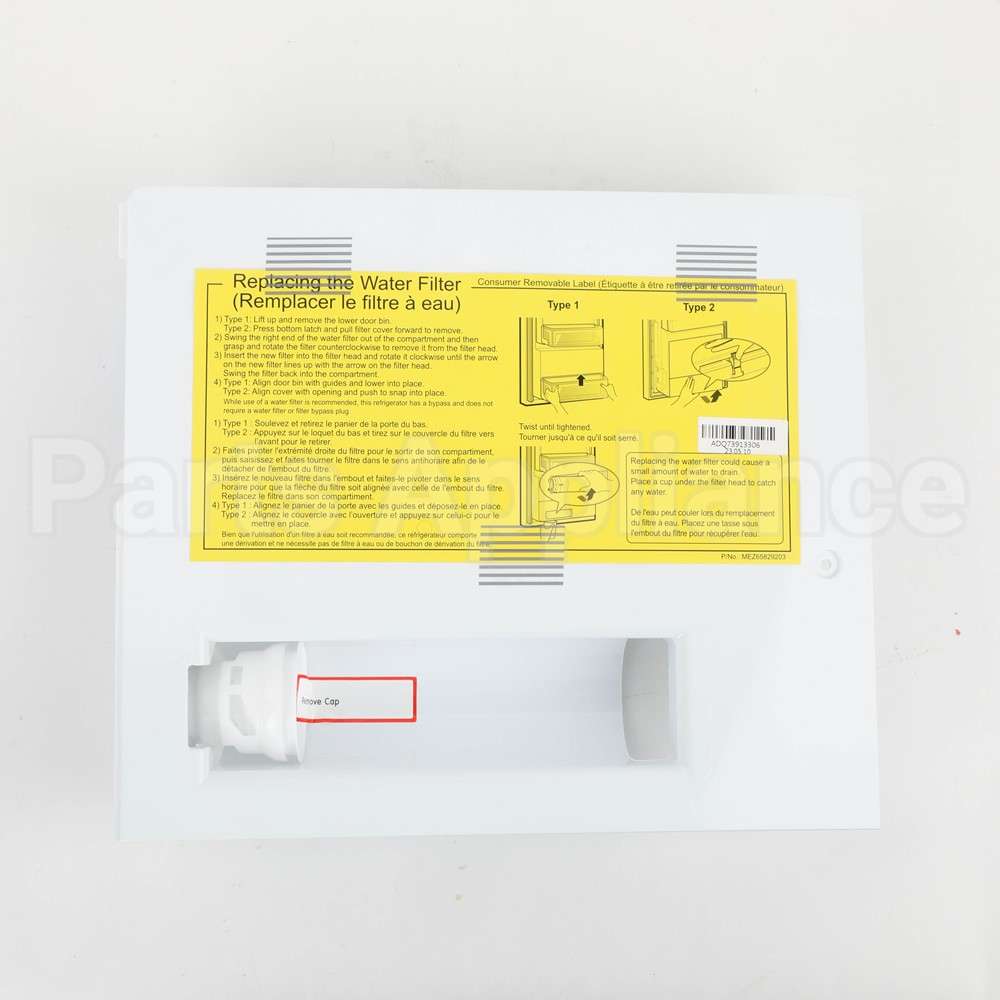 ADQ73913306 LG Filter Assembly,Water