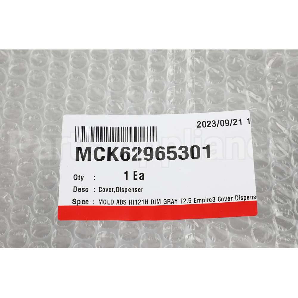 MCK62965301 LG Cover,Dispenser